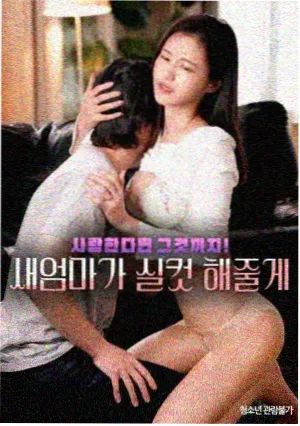 暗夜追踪者 - 新视觉影视悬疑剧